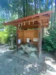 丹生神社(三重県)