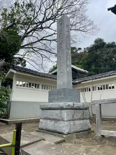 龍口寺の{uncategorized: "未分類", other: "その他", undefined: "問題あり", building: "その他建物", grave: "お墓", sacred_gate: "鳥居", guardian: "狛犬", statue: "像", buddha: "仏像", history: "歴史", nature: "自然", garden: "庭園", animal: "動物", pagoda: "塔", temizu: "手水舎", mountain_gate: "山門・神門", sanctuary: "本殿・本堂", subordinate: "末社・摂社", art: "芸術", scenery: "景色", jizo: "地蔵", ema: "絵馬", goshuin: "御朱印", omikuji: "おみくじ", items: "授与品その他", amulet: "お守り", goshuincho: "御朱印帳", eats: "食事", festival: "お祭り", votive_dance: "神楽", shichigosan: "七五三参", wedding: "結婚式", experience: "体験その他", initially: "初詣", around: "周辺", anti_infection: "感染症対策"}