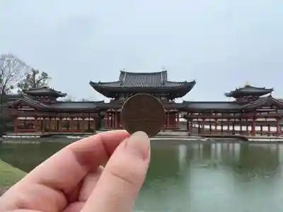 平等院(京都府)