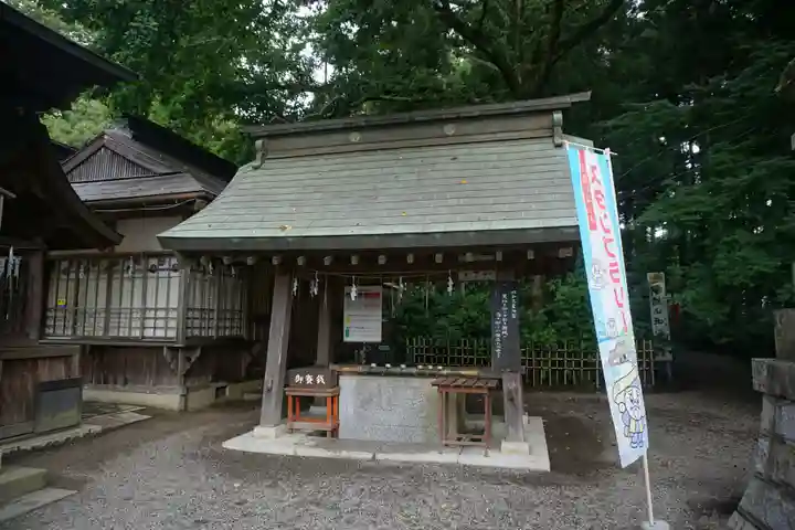 水戸八幡宮の手水舎