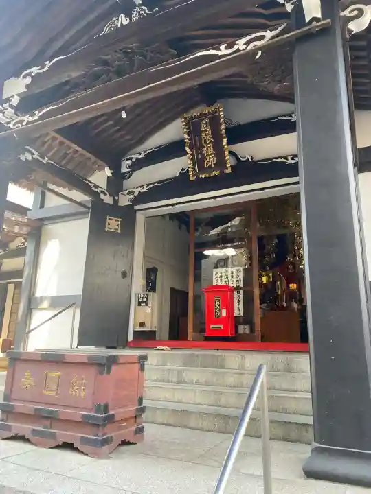 本覚寺(東京都)