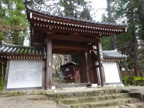 西明寺(滋賀県)