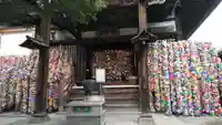 金剛寺(八坂庚申堂)(京都府)