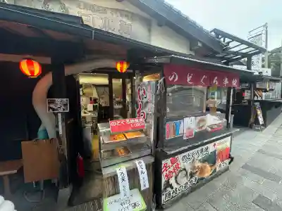 出雲大社(島根県)