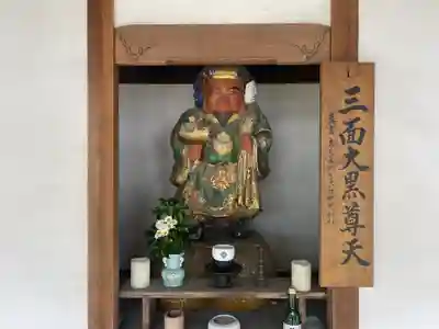 興聖寺（興聖寶林禅寺）の仏像