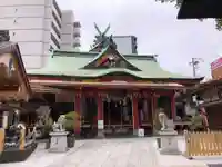尼崎えびす神社の本殿・本堂
