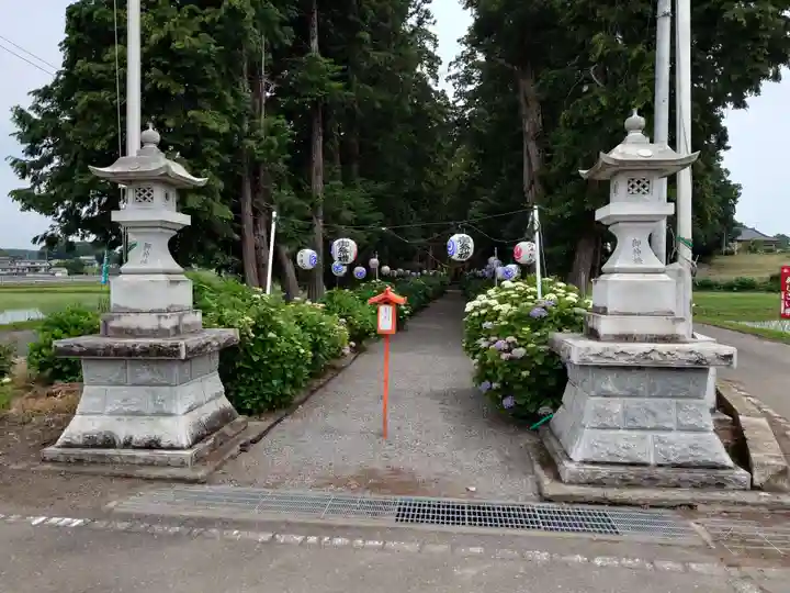 磯山神社(栃木県)