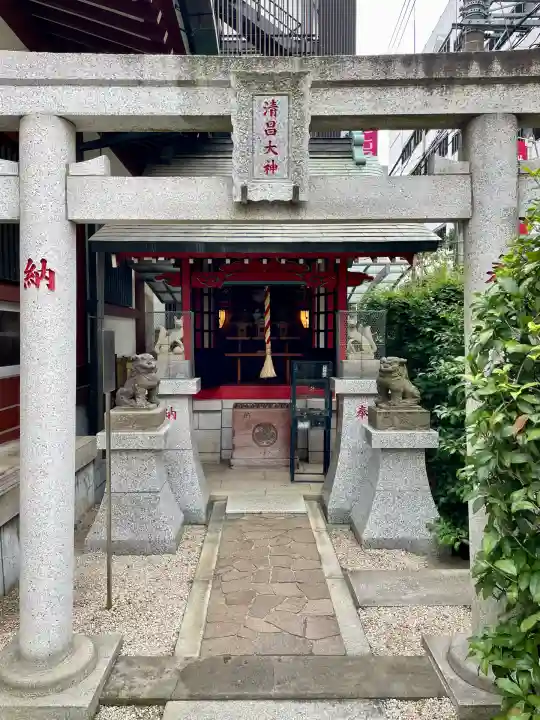 江東寺(東京都)
