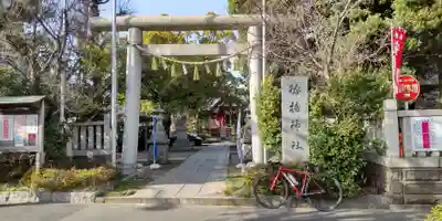徳持神社の鳥居