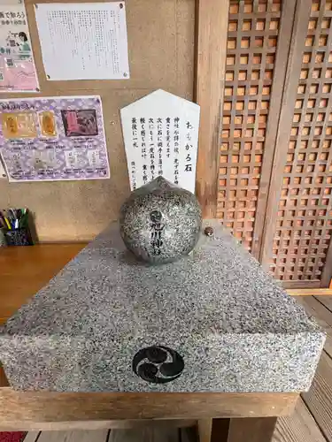 旭川神社の体験その他