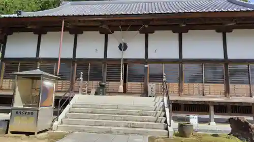 圓融寺(埼玉県)
