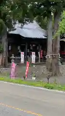 高司神社〜むすびの神の鎮まる社〜(福島県)