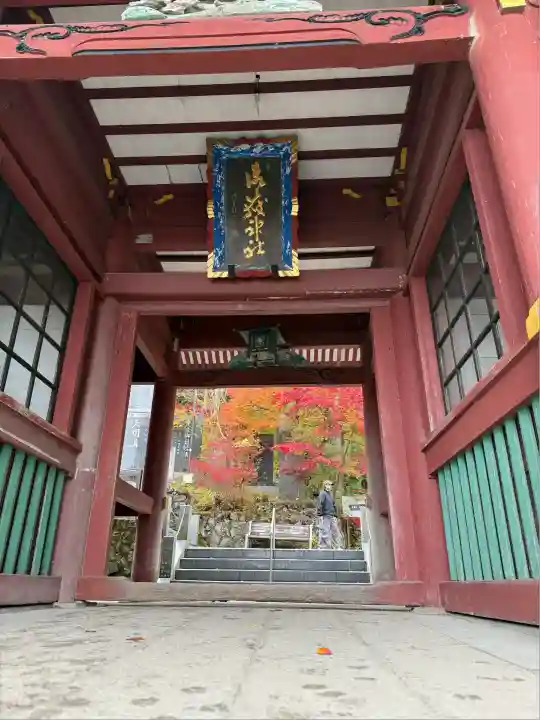 武蔵御嶽神社(東京都)
