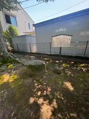 楊原神社(静岡県)