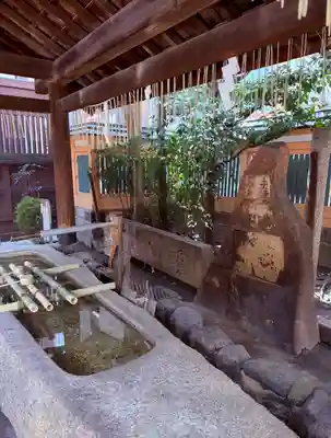 京都大神宮(京都府)