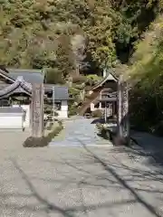 神峯寺(高知県)