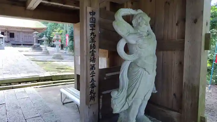 月輪寺(山口県)