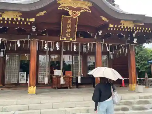 美瑛神社の本殿・本堂