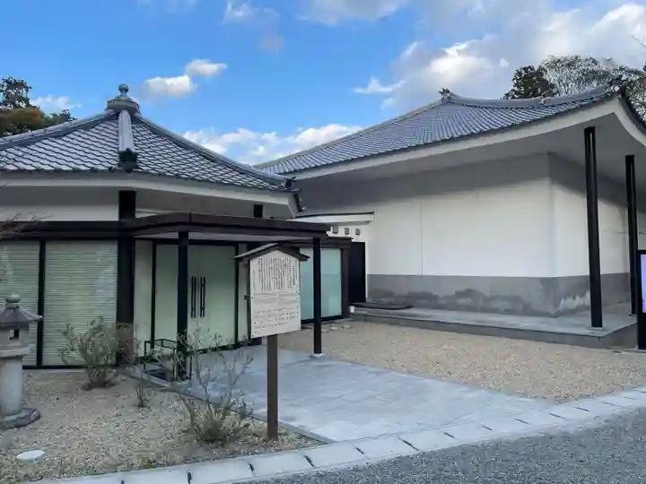 園城寺(三井寺)(滋賀県)