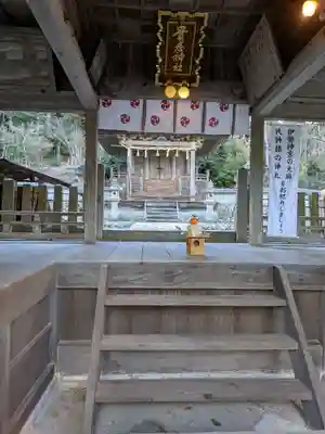 御霊神社(兵庫県)