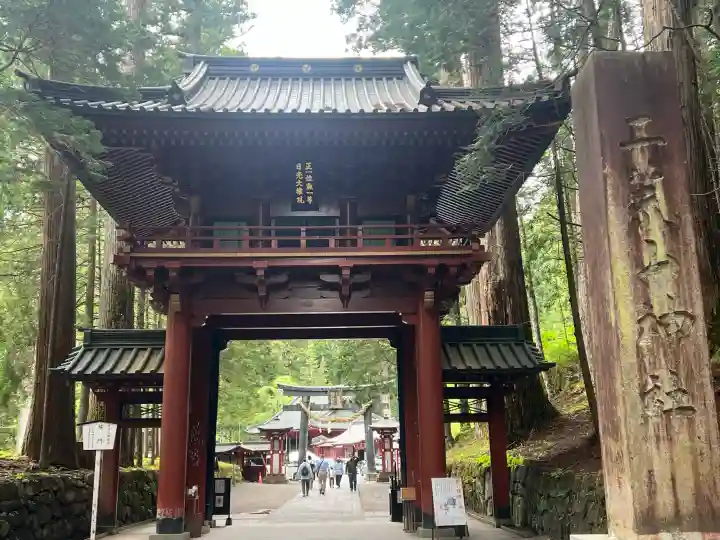 日光二荒山神社の{uncategorized: "未分類", other: "その他", undefined: "問題あり", building: "その他建物", grave: "お墓", sacred_gate: "鳥居", guardian: "狛犬", statue: "像", buddha: "仏像", history: "歴史", nature: "自然", garden: "庭園", animal: "動物", pagoda: "塔", temizu: "手水舎", mountain_gate: "山門・神門", sanctuary: "本殿・本堂", subordinate: "末社・摂社", art: "芸術", scenery: "景色", jizo: "地蔵", ema: "絵馬", goshuin: "御朱印", omikuji: "おみくじ", items: "授与品その他", amulet: "お守り", goshuincho: "御朱印帳", eats: "食事", festival: "お祭り", votive_dance: "神楽", shichigosan: "七五三参", wedding: "結婚式", experience: "体験その他", initially: "初詣", around: "周辺", anti_infection: "感染症対策"}