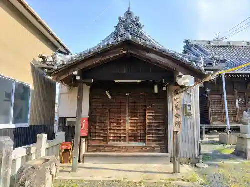 秋葉神社のその他建物