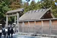 伊勢神宮外宮(豊受大神宮)の本殿・本堂