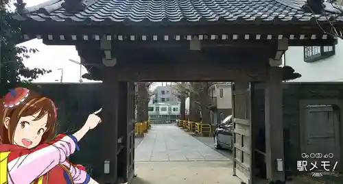 円勝寺の山門・神門