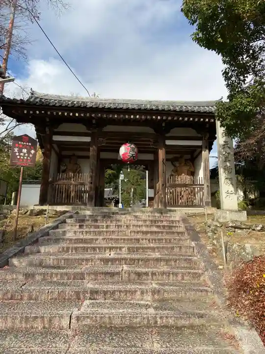 宝積寺の山門・神門