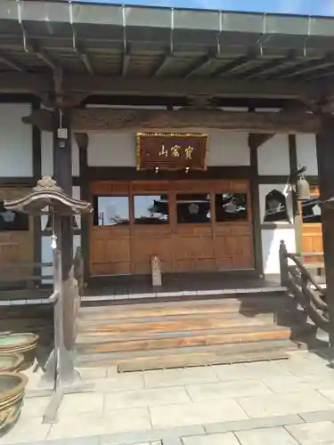 竹駒寺(宮城県)
