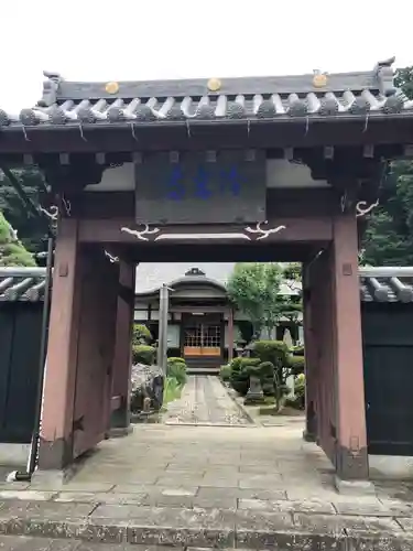 冷岩寺の山門・神門