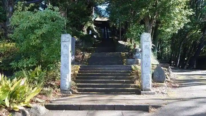 西明寺(栃木県)