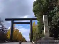 靖國神社の鳥居