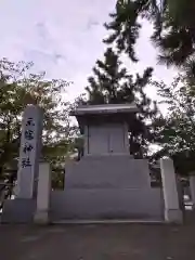 元寇神社(福岡県)