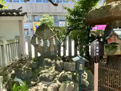 開口神社(大阪府)