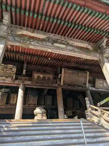 華厳寺(岐阜県)