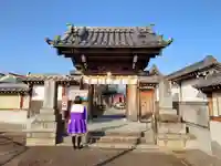 長遠寺の山門・神門