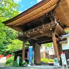 普門寺(切り絵御朱印発祥の寺)の山門