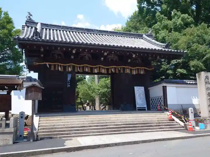 御香宮神社(京都府)