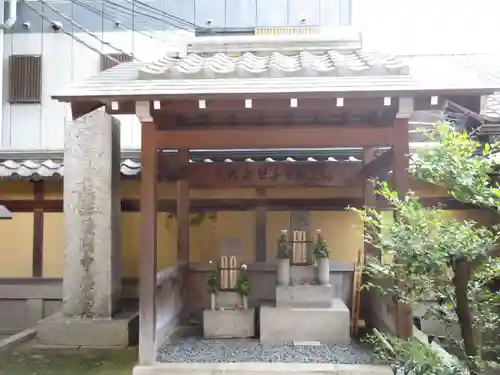 本能寺(京都府)