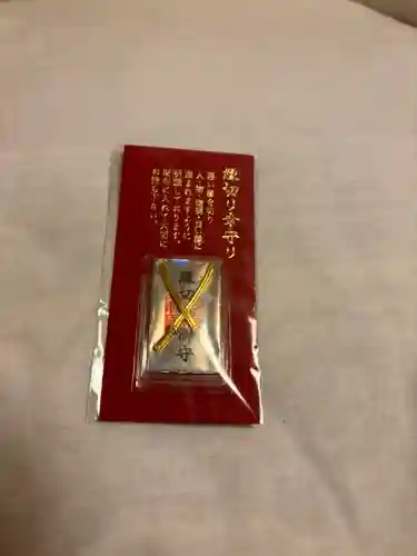 豊栄神社(北海道)