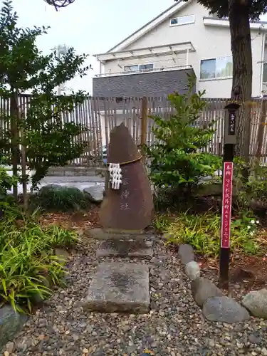 菊田神社の末社