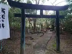 景清神社の鳥居