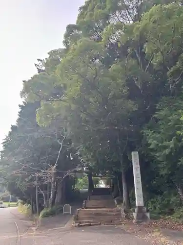 宮道天神社(愛知県)