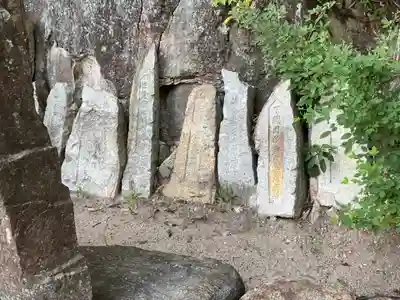 熊野社（岩崎熊野神社）の末社・摂社