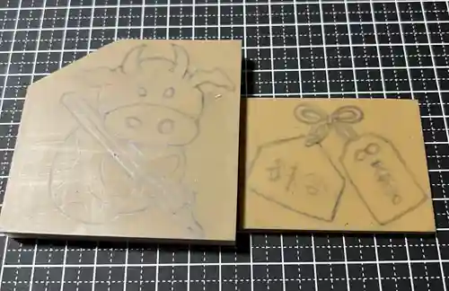 大宮温泉神社(栃木県)