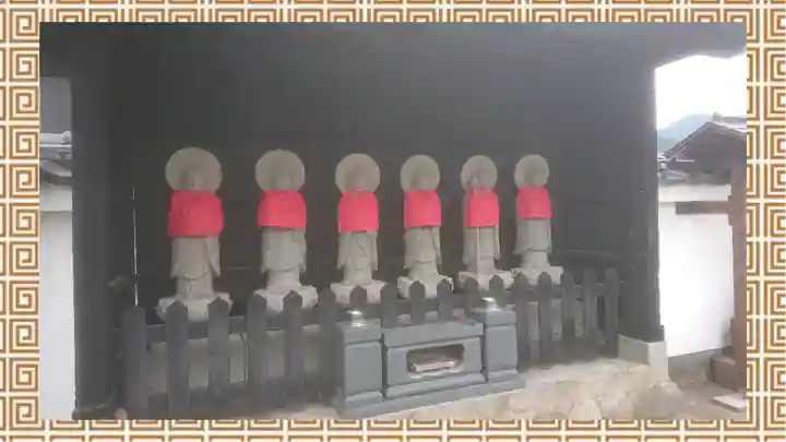 大蔵院(群馬県)