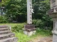 円竜寺(岐阜県)