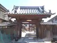 薬王寺(愛知県)