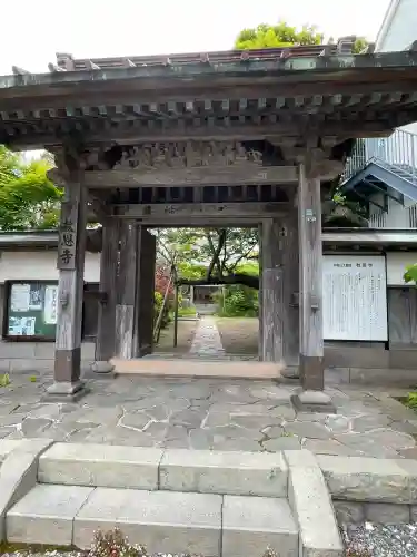 教恩寺(神奈川県)